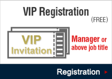 VIP Registration (FREE)