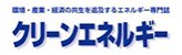 日本工業出版（株）